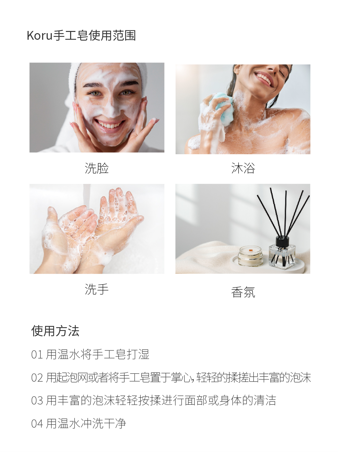 圣诞之夜 (5).jpg