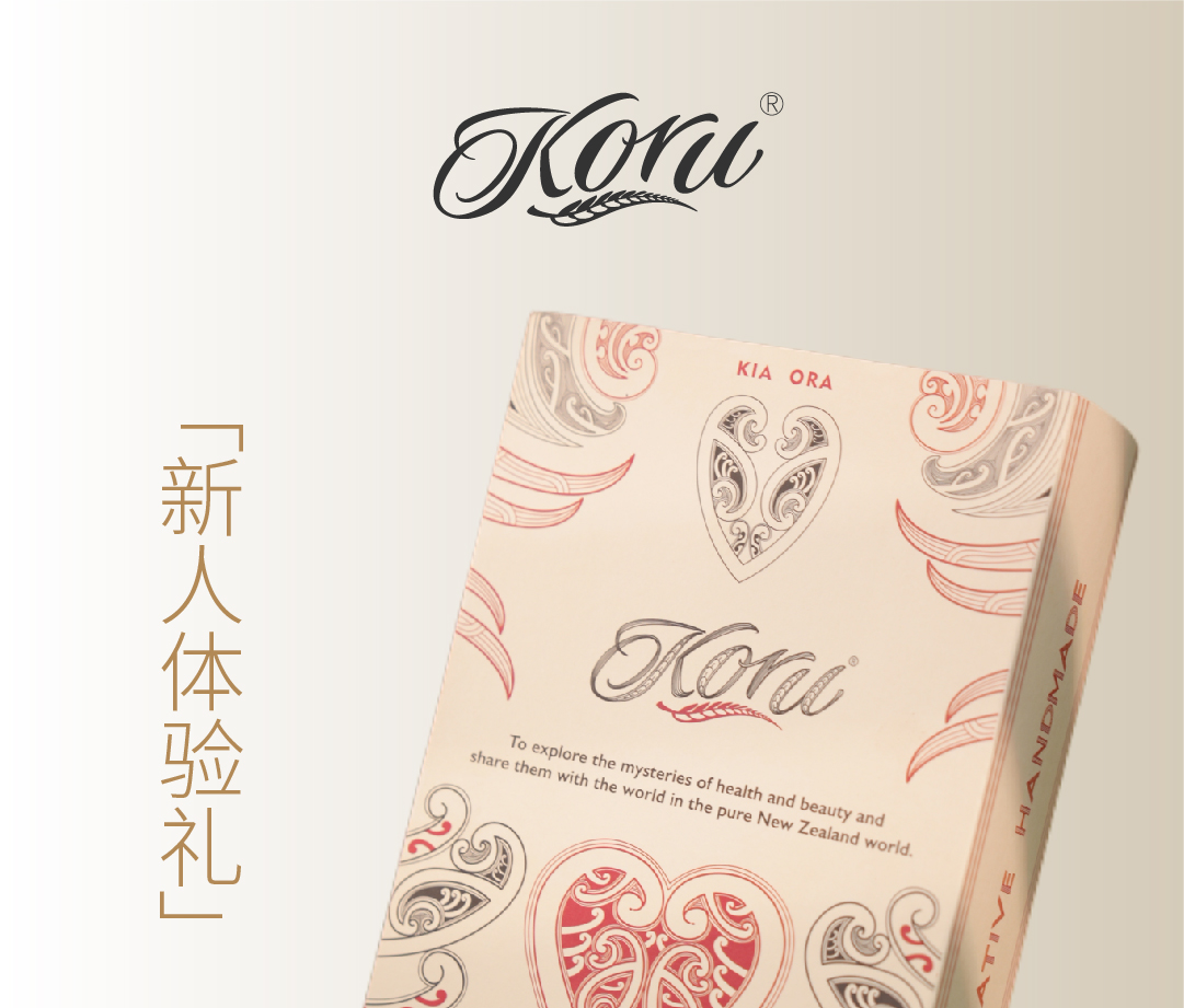 99礼盒详情页(红粉佳人版） (2)_画板 1 副本.jpg