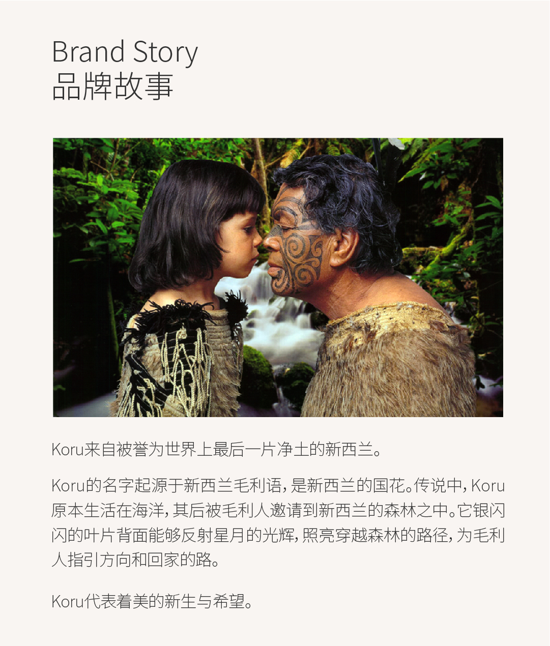 99礼盒详情页(红粉佳人版） (2)_画板 1 副本 5.jpg