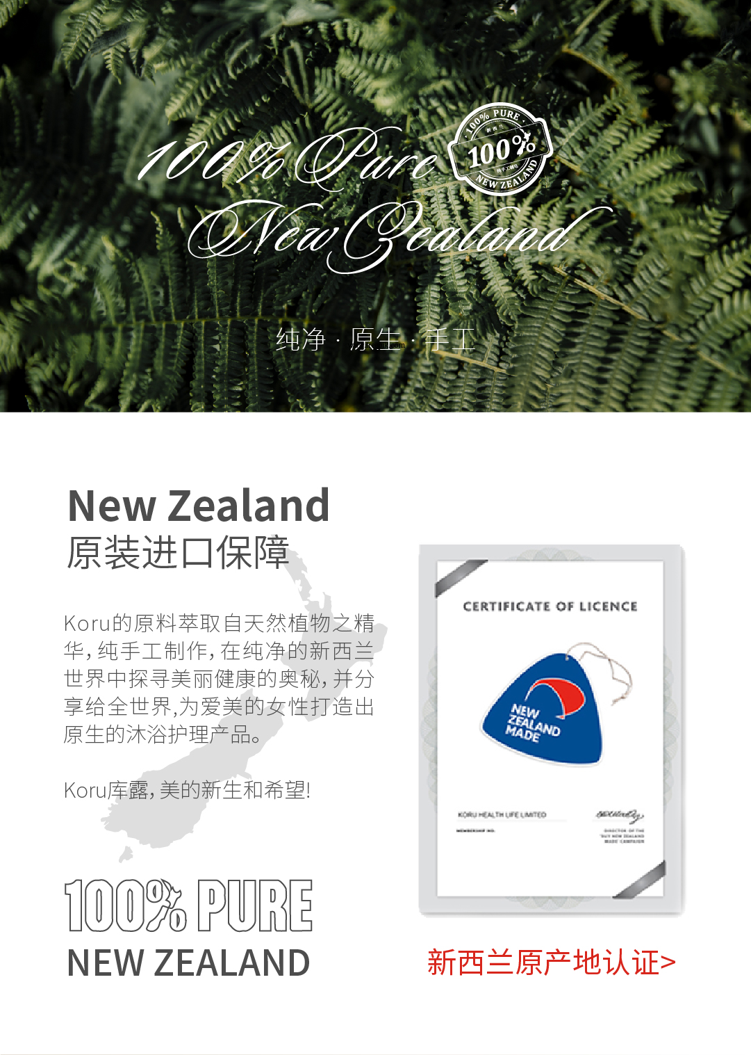 298礼盒_画板 1.jpg