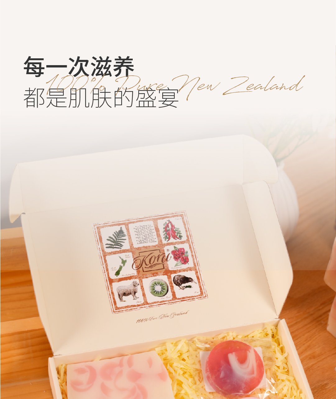 298礼盒_画板 1 副本 9.jpg