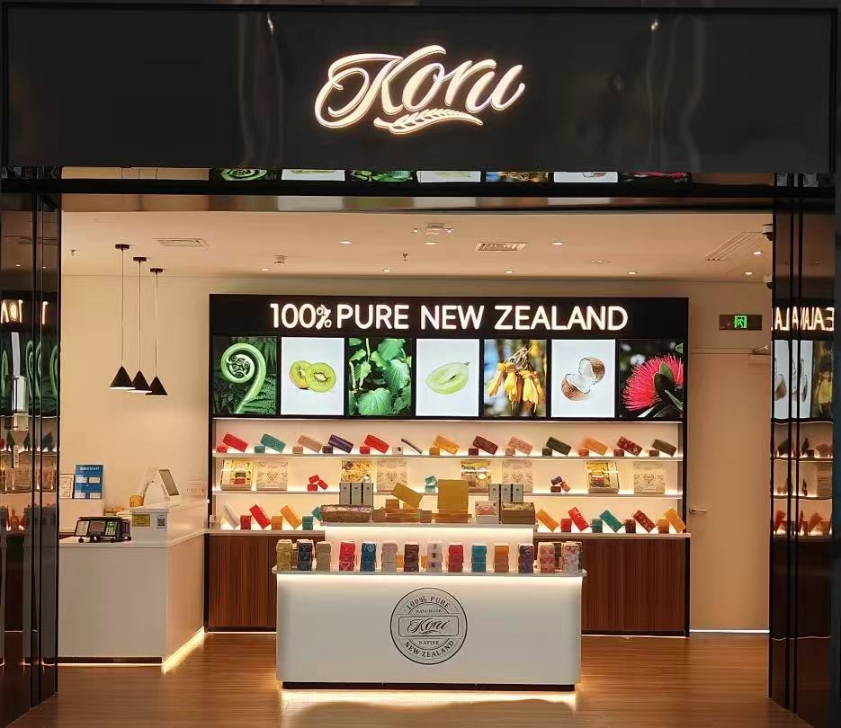 西安咸阳机场店