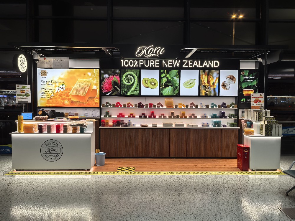 上海虹桥机场店